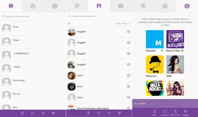 Viber chat UI | Figma Community