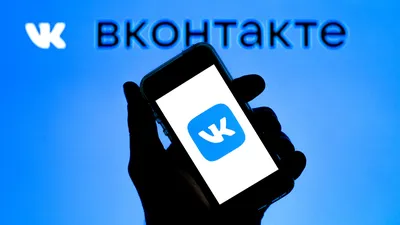 What Is VK? 8 Things You Should Know About Russia's Facebook