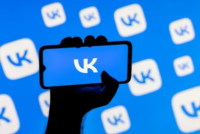 VK Teams - корпоративный мессенджер, цифровое место сотрудника и superapp  для бизнеса в универсальном продукте