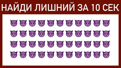 Как развить в ребёнке внимательность и способность концентрироваться