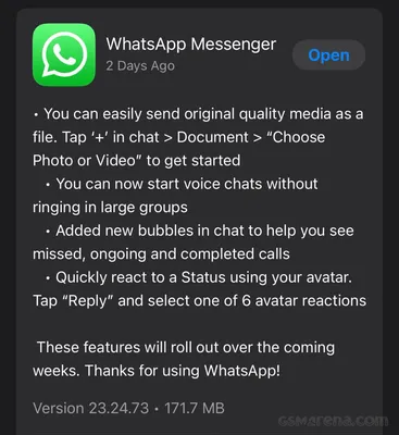Как подключить WhatsApp Business API