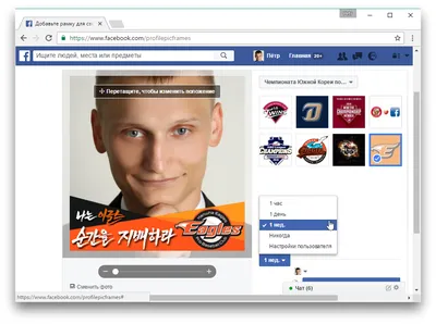 Крутые обои и заставки на телефон | Facebook