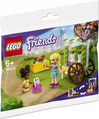 Конструктор Lego Friends 41682 Школа Хартлейк Сити купить в Армавире в  интернет-магазине LEMI KIDS