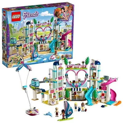 Конструктор LEGO Friends Волшебная акробатика - 41686 | детские игрушки с  доставкой от интернет-магазина RC-TODAY.RU