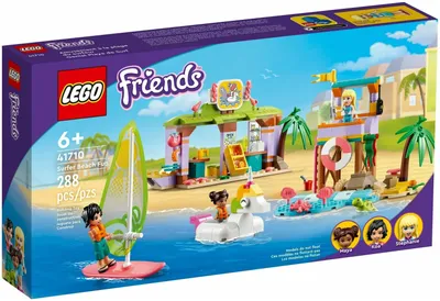 LEGO: Комната Мии Friends 41327: купить недорогой конструктор из серии LEGO  Friends в интернет-магазине Marwin | Алматы, Казахстан