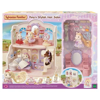 Набор Sylvanian Families Малыши на детской площадке 5672 купить по цене  29890 ₸ в интернет-магазине Детский мир