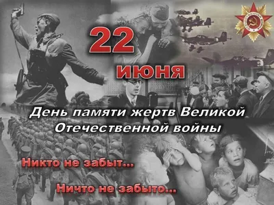 Начало войны: о чем писали советские газеты утром 22 июня 1941 года? -  22.06.2023, Sputnik Азербайджан