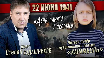 СМИ: Начало войны РФ против Украины было запланировано на 20 февраля — еще  18 января - Русская редакция - polskieradio.pl