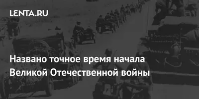 День Памяти и Скорби - акция,посвящённая 82-й годовщине начала Великой  Отечественной войны