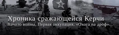 День памяти и скорби — день начала Великой Отечественной войны - РИА  Новости, 22.06.2020
