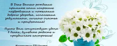 Нюрка, Надежда, с Днём рождения! - Форум Дачный ответ Галактики