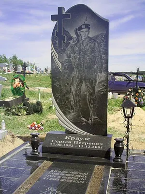 Фото гранитных памятников на могилу военным. Образцы ритуальных надгробных  памятников военнослужащим на кладбище