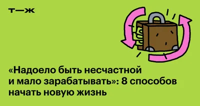 Мне не надоело\": Михаил Шуфутинский о мемах про песню \"3 сентября\" |  03.09.2021 | Тверь - БезФормата