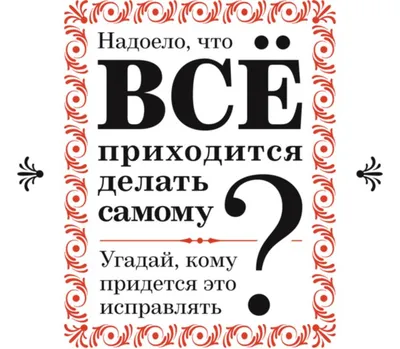 Надоело, что мозг под дождевыми облаками Иллюстрация вектора - иллюстрации  насчитывающей график, чертеж: 198986491