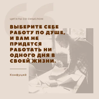 Фразы для тату на латыни со смыслом, для мужчин и девушек | Татуировка  текст, Тату со словами, Текст тату