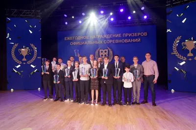 Награждение по итогам II Евразийского экономического форума