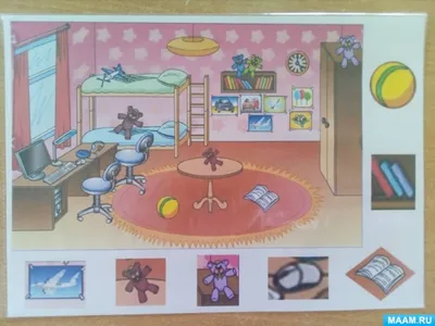 Развивающий набор «Найди предмет» купить в Чите Развивающие игры в  интернет-магазине Чита.дети (9543241)