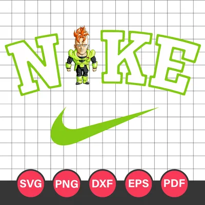Android 16 x Nike Svg , Dragon Ball Z chibis, svg file for cricut ,Ani –  DreamSVG Store