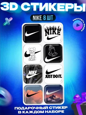 Nike's Android app doesn't run well with its Adapt BB self-tying shoes -  CNET