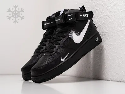 БОРЦОВКИ NIKE INFLICT 3 - 005 Black/Silver купить в наличии в Краснодаре.  Цена, отзывы, фото. Доставка по всей России.