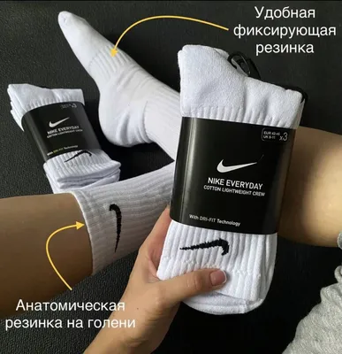 Жизнь в Nike