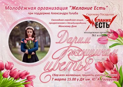 Михаил Развожаев вручил награды женщинам накануне 8 марта | РИА 82