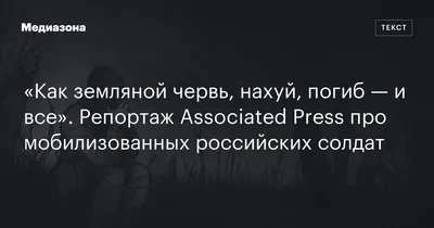 нахуй туда / смешные картинки и другие приколы: комиксы, гиф анимация,  видео, лучший интеллектуальный юмор.