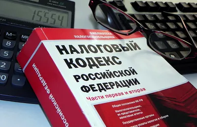 Налоги в Казахстане будут распределять по-новому | Inbusiness.kz