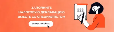 Налоговая система США — Мифы и советы | by Alex Nenadovets | Там, где мы  есть | Medium