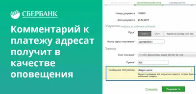 Приглашение на вебинар - примеры, шаблоны, тексты | Mts-Link.ru