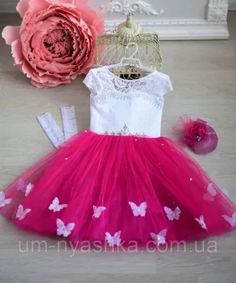 Детские нарядные платья в Нижнем Новгороде | Платья для девочек на свадьбу  в салоне Я-Невеста!