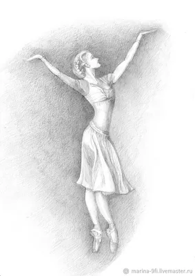 Танцы балерины на сцене в свете фары. Детский рисунок Иллюстрация штока -  иллюстрации насчитывающей фара, девушка: 192480770