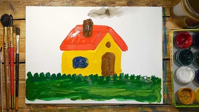 Как нарисовать Дом красками | Простые рисунки красками | Урок рисования для  детей - YouTube