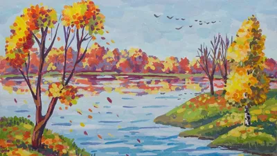 Рисунок Осень. Рисунки на тему Осень своими руками | Поделки, Осенние  поделки, Детские осенние поделки