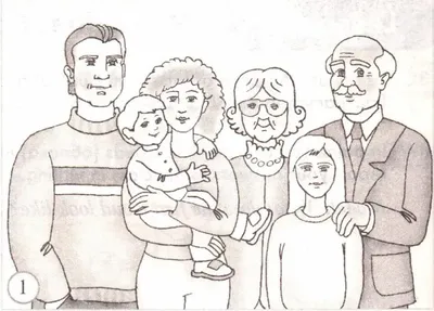 иллюстрация семья рисунок плакат цвет Иллюстрация штока - иллюстрации  насчитывающей естественно, представлено: 220043428