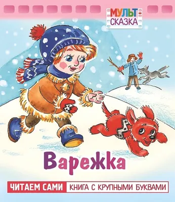 Ужас Аркхэма. Карточная игра: Ночь фанатички. Возвращение (доп) –  Настольные игры – магазин 22Games.net