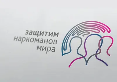 Гришковец заявил, что в его высказывании про «наркоманские песни» Земфиры  не было ничего подсудного