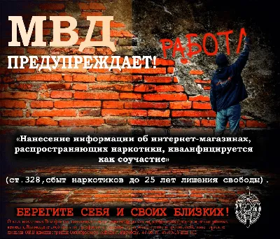 Тест для определения 3 вида наркотиков ИммуноХром-3-МУЛЬТИ-Экспресс купить  в Москве по цене 147 руб. с доставкой