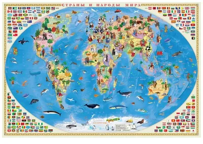 Купить учебная карта «народы мира» 100х140 для школы | Учебная карта «Народы  мира» 100х140 006-8312