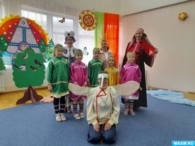 Дошкольники изучают культуру коренных народов Севера » «Муравленко 24»
