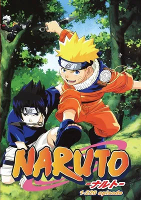 Watch Naruto - Part 4 | Prime Video