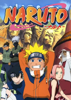 Watch Naruto | Netflix