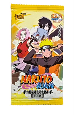 Prime Video: Naruto (English) Part 1