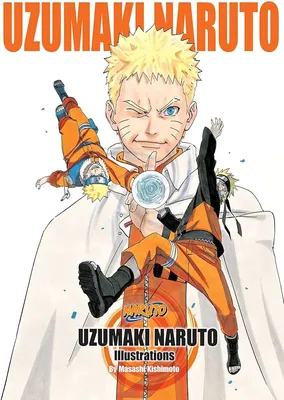 Naruto Uzumaki mis.robotnik - Illustrations ART street