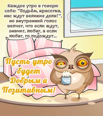 Нас ждут великие дела. Студенческая тетрадь в мягкой обложке, 40 л.  «Читай-город»