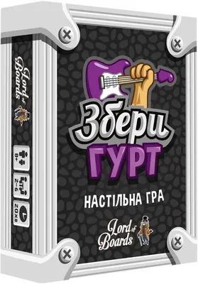 Настольная игра «Собери слово. М. А. Жукова. Азбука». формат: 291х190х23мм,  Умка