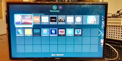 BRIZ TV на телевизор Samsung: Настройка BRIZ TV - Техническая поддержка на  сайте BRIZ.ua