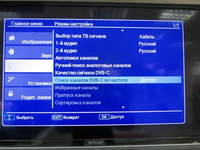 Ремонт телевизоров Samsung