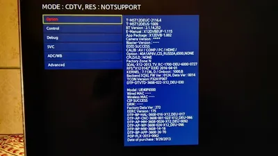 www.Decker.su: Установка виджета Билайн ТВ в Samsung SmartTV (серия \"H\")