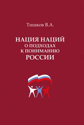 Прими участие в конкурсе рисунков «Здоровая страна – здоровая нация» |  24.06.2021 | Барнаул - БезФормата